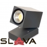 Декоративная подсветка регулируемая графит LED (SL004dg)