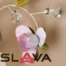 Бра настенное на 2 матовых плафона с цветочным декором (SD001/2W)